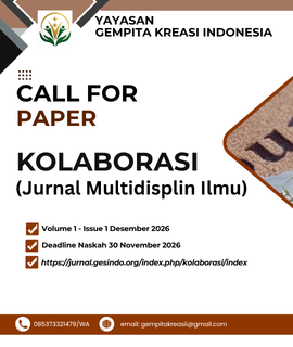CALL OF PAPER